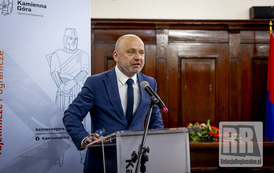 RR_24_057724