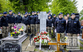 RR_24_058714