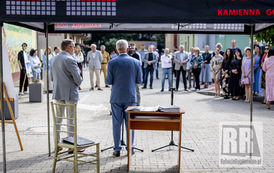 RR_24_063747