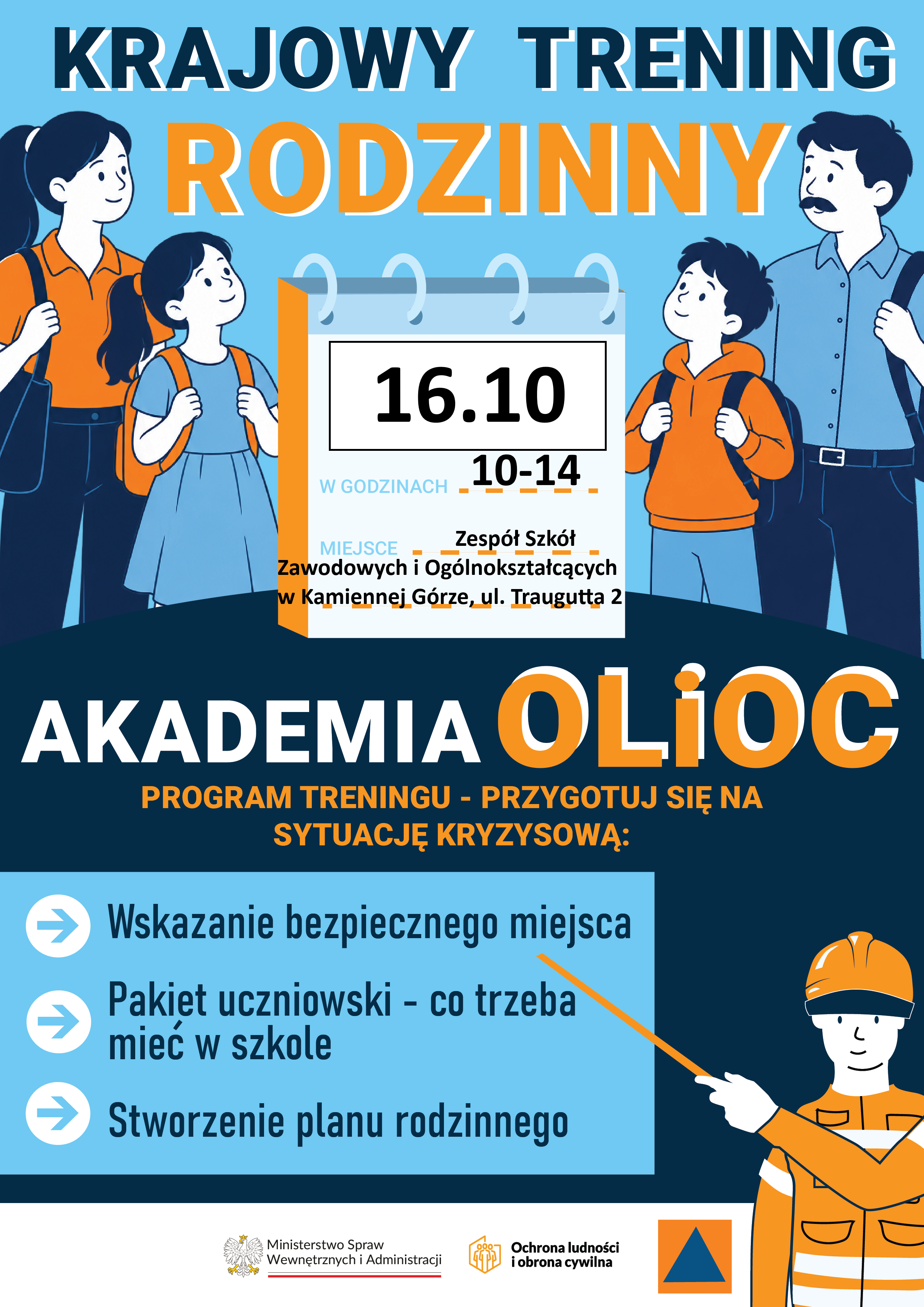 MSWiA Akademia OLiOC