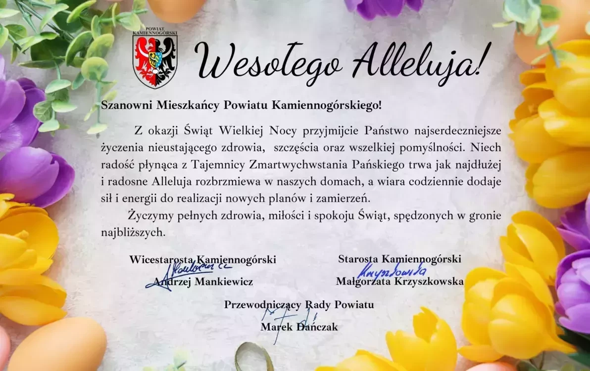 Zdjęcie do Życzenia wielkanocne